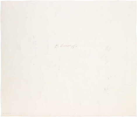 Винокур Владимир Исаакович. Москворецкий мост